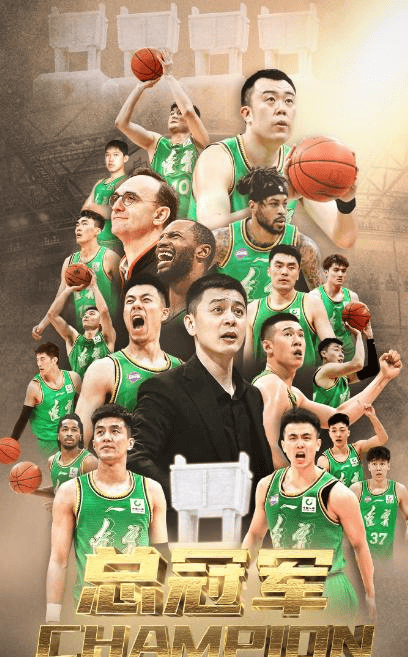 刚刚！风云突变皇家社会赛后伤情更新关键时刻广厦男篮调整名单以备亚冠，洛杉矶湖人遗憾出局备战欧冠(广厦宏远男篮最新消息今天)